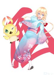 Rule 34 | 1girl, blonde hair, blue eyes, cherry blossom print, dutch angle, floral print, full body, geta, gradient clothes, hair between eyes, highres, japanese clothes, kimono, long hair, looking at viewer, low twintails, obi, one eye closed, open mouth, phantasy star, phantasy star online 2, phantasy star online 2 the animation, rappy, sandals, sash, sola cop, suzuki aika, tabi, twintails, very long hair, wide sleeves, yukata
