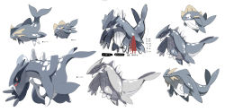 Rule 34 | alternate color, character name, character sheet, creatures (company), evolutionary line, fakemon, game freak, nintendo, original, pokemon, pokemon (creature), red eyes, siirakannu, simple background, size comparison, tagme, translation request, white background