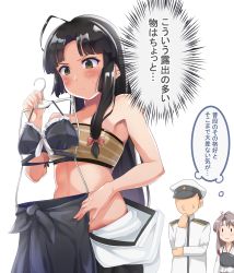 Rule 34 | 1boy, 2girls, admiral (kancolle), ahoge, bikini, bikini top only, black bikini, black hair, black hakama, blush, bow, closed mouth, commentary request, green eyes, grey hair, hair bow, hakama, hat, high ponytail, highres, holding, jacket, japanese clothes, kantai collection, kimono, long hair, long skirt, low-tied long hair, multiple girls, muneate, peaked cap, red bow, sarashi, sarong, shouhou (kancolle), skirt, swimsuit, takashi (nougyou), thinking, upper body, white headwear, white jacket, white kimono, zuihou (kancolle)