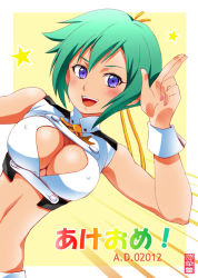 Rule 34 | 00s, 10s, 1girl, aquarion (series), aquarion evol, bare shoulders, breasts, cleavage, cleavage cutout, clothing cutout, covered erect nipples, green hair, maira gen, medium breasts, midriff, navel, purple eyes, rainbow text, solo, sousei no aquarion, tank top, zessica wong