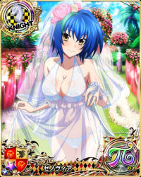 Rule 34 | 1girl, blue hair, breasts, card (medium), chess piece, cleavage, dress, high school dxd, knight (chess), large breasts, looking at viewer, navel, official art, smile, wedding dress, xenovia quarta