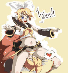 Rule 34 | 1boy, 1girl, bad id, bad pixiv id, belt, blonde hair, blue eyes, blush, brother and sister, cunnilingus, detached sleeves, food, fruit, hair ornament, hairclip, headphones, hetero, incest, kagamine len, kagamine rin, kinno, midriff, navel, oral, panties, ribbon, short hair, siblings, sitting, sitting on face, sitting on person, skirt, strawberry, striped clothes, striped panties, translated, twincest, twins, underwear, uniform, vocaloid, yellow theme