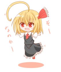 Rule 34 | 1girl, ahoge, black dress, blonde hair, bow, chibi, commentary request, dress, fang, hair between eyes, hair bow, open mouth, red bow, red eyes, rumia, short hair, short sleeves, simple background, solo, touhou, white background, yamato tachibana