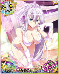 Rule 34 | 1girl, all fours, antenna hair, arm support, blue eyes, breasts, bridal veil, card (medium), character name, chess piece, cleavage, covered erect nipples, elbow gloves, flower, gloves, hair flower, hair ornament, hair ribbon, high school dxd, high school dxd born, large breasts, long hair, official art, on bed, ribbon, rook (chess), rossweisse, silver hair, solo, thighhighs, torn clothes, trading card, veil, very long hair, white gloves, white thighhighs