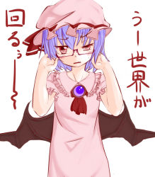 Rule 34 | 1girl, bat wings, bespectacled, blue hair, fang, female focus, frown, glasses, hakano shinshi, hat, red eyes, remilia scarlet, short hair, solo, standing, touhou, translation request, white background, wings