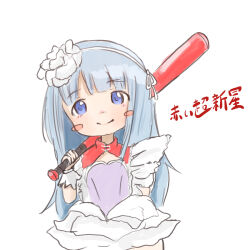 Rule 34 | 1girl, akiba maid sensou, baseball bat, blue eyes, long hair, solo