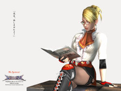Rule 34 | 1girl, 3d, english text, engrish text, glasses, miss spencer, ranguage, rumble roses, sleeves rolled up, solo, wallpaper