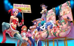Rule 34 | 6+girls, animal ears, antennae, anus, bare shoulders, belt, blonde hair, blue hair, blue skin, boots, breasts, bulleta, capcom, cat ears, cat girl, christmas, cleavage cutout, cleft of venus, clitoris, clothing cutout, colored skin, contest, cosine, covered erect nipples, demon girl, dildo, felicia (vampire), female focus, flat chest, garter belt, gloves, green hair, hat, high heels, highres, holding, hood, huge clitoris, huge dildo, inverted nipples, large breasts, large labia, leg up, legs over head, legs up, lei lei, lilith aensland, long hair, looking at viewer, midriff, morrigan aensland, multiple girls, navel, nipples, open for all, pantyhose, purple hair, pussy, q-bee, santa costume, santa hat, sex toy, short hair, sign, small breasts, smile, spread pussy, take your pick, thighhighs, translation request, uncensored, vampire (game), you gonna get raped