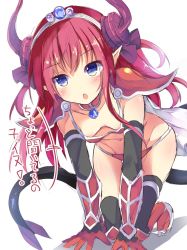 Rule 34 | 10s, 1girl, :o, all fours, areola slip, armor, asymmetrical horns, bikini, bikini armor, black legwear, blue eyes, blush, breasts, cape, claws, curled horns, dragon girl, dragon horns, dragon tail, elbow gloves, elizabeth bathory (brave) (fate), elizabeth bathory (fate), fate/extra, fate/extra ccc, fate/grand order, fate (series), gloves, hairband, highres, hinata yuu (atelierhinata), horns, jewelry, long hair, looking at viewer, loose bikini, open mouth, oversized clothes, pauldrons, pink hair, pointy ears, red armor, red bikini, shadow, shoulder armor, simple background, small breasts, solo, swimsuit, tail, translation request, two side up, uneven horns, white background, white cape