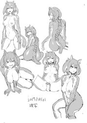 Rule 34 | 1girl, ass, breasts, character sheet, cleft of venus, dated, female focus, from behind, gills, highres, long tongue, looking back, monochrome, monster girl, nipples, nude, original, pussy, sharp teeth, sitting, solo, survival yaiba, tail, teeth, tongue, tongue out, uncensored