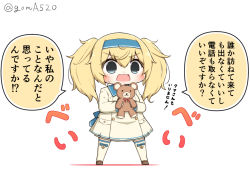 Rule 34 | 1girl, blonde hair, blue eyes, blue hairband, blue sailor collar, breasts, chibi, commentary request, dress, full body, gambier bay (kancolle), goma (yoku yatta hou jane), hairband, holding, kantai collection, large breasts, long hair, open mouth, sailor collar, sailor dress, simple background, solo, standing, stuffed animal, stuffed toy, teddy bear, translation request, twitter username, wavy mouth, white background, white dress