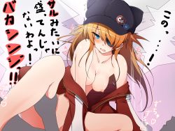 Rule 34 | 10s, 1girl, animal hat, bad id, bad pixiv id, blue eyes, blush, breasts, cat hat, cowgirl position, evangelion: 3.0 you can (not) redo, eyepatch, girl on top, hat, jacket, long hair, neon genesis evangelion, nipples, open clothes, orange hair, rebuild of evangelion, sex, solo focus, souryuu asuka langley, straddling, tenpesuto, text focus, track jacket, translation request, vaginal