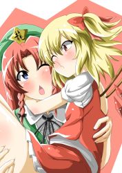 Rule 34 | &gt; o, 2girls, diamond mouth, arms around neck, blonde hair, blue eyes, blush, bow, carrying, cheek-to-cheek, chestnut mouth, crystal, dress, flandre scarlet, hair between eyes, hand on another&#039;s thigh, hat, heads together, heart, heart background, hong meiling, hug, long hair, looking at another, multiple girls, naodx, one eye closed, princess carry, red dress, red eyes, red hair, ribbon, short hair, side ponytail, skirt, skirt set, slit pupils, star (symbol), thighhighs, touhou, wince, wings