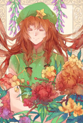 Rule 34 | 1girl, absurdres, blurry, braid, chinese clothes, closed eyes, depth of field, flower, green hat, hat, highres, hong meiling, long hair, red hair, short sleeves, sketch, smile, solo, star (symbol), sunyuqian, touhou, twin braids, upper body, very long hair
