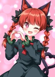 Rule 34 | 1girl, :d, animal ears, black ribbon, black tail, blush, bow, braid, breasts, cat ears, cat tail, dress, green dress, hair bow, hair ribbon, heart, heart-shaped pupils, heart hands, heart tail, highres, juliet sleeves, kaenbyou rin, long hair, long sleeves, multiple tails, neck ribbon, open mouth, pink background, puffy sleeves, red hair, red ribbon, ribbon, ruu (tksymkw), small breasts, smile, solo, symbol-shaped pupils, tail, touhou, twin braids, twintails, two tails