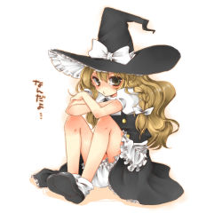 Rule 34 | 1girl, bad id, bad pixiv id, blonde hair, bloomers, braid, buttons, crossed arms, dress, female focus, full body, hair ribbon, hat, kirisame marisa, knees, long hair, morinaga (ctct0), ribbon, shoes, sitting, socks, solo, tears, touhou, underwear, white background, witch, witch hat, yellow eyes