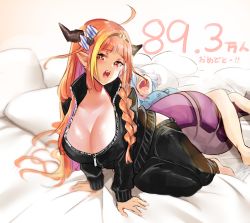 Rule 34 | 2girls, absurdres, ahoge, alternate costume, amane kanata, angel, barefoot, bed, black hairband, black jacket, black pants, blonde hair, blue hair, blunt bangs, blush, bow, bowtie, braid, breasts, cleavage, closed eyes, collarbone, colored inner hair, commentary request, diagonal-striped bow, doukyo&#039;s, dragon girl, dragon horns, dragon tail, fang, hairband, highres, hololive, horn bow, horn ornament, horns, isuka, jacket, kiryu coco, large breasts, long hair, long sleeves, looking at viewer, lying, multicolored hair, multiple girls, open mouth, orange hair, pants, pillow, pointy ears, pp tenshi t-shirt, red eyes, scales, short hair, side braid, silver hair, single braid, sleeping, streaked hair, striped, striped bow, tail, teeth, translation request, upper teeth only, virtual youtuber