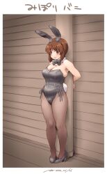 Rule 34 | 1girl, arms behind back, bdsm, bondage, bound, breasts, brown eyes, brown hair, brown pantyhose, full body, girls und panzer, highres, large breasts, leotard, looking at viewer, nishizumi miho, nyororiso (muyaa), pantyhose, playboy bunny, rabbit ears, solo, standing