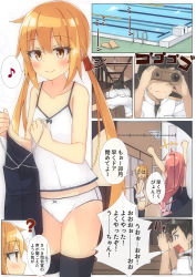 Rule 34 | &gt; &lt;, + +, 1boy, 2girls, :d, ?, ^ ^, admiral (kancolle), arms up, bare arms, bare shoulders, beritabo, binoculars, black legwear, black one-piece swimsuit, blonde hair, blush, bow, bow panties, brown eyes, camisole, closed eyes, closed mouth, comic, commentary request, competition school swimsuit, hair between eyes, hair ornament, holding, holding binoculars, holding clothes, holding swimsuit, jacket, kantai collection, long hair, low-tied long hair, low twintails, military jacket, multiple girls, musical note, new school swimsuit, one-piece swimsuit, open mouth, panties, peeking, pool, profile, rabbit hair ornament, red hair, satsuki (kancolle), school swimsuit, short shorts, shorts, sidelocks, smile, spoken musical note, standing, surprised, swimsuit, thighhighs, translation request, twintails, underwear, underwear only, unworn swimsuit, uzuki (kancolle), very long hair, water, white camisole, white jacket, white panties, white shorts