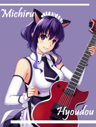 1girl animal_ears blush breasts cat_ears character_name elbow_gloves fake_animal_ears female_focus gloves grin guitar hairband hyoudou_michiru instrument looking_at_viewer maid_headdress mizuki_(mizuki_ame) music playing_instrument purple_background purple_eyes purple_hair saenai_heroine_no_sodatekata short_hair sleeveless smile solo teeth upper_body white_gloves