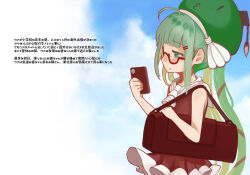 1girl absurdres ahoge bag bare_arms bare_shoulders black_hat blue_sky blush_stickers brown_dress cellphone closed_mouth cloud day dress frilled_dress frills green_eyes green_hair green_hat hat highres holding holding_phone long_hair mortarboard otomachi_una phone red-framed_eyewear sailor_collar sailor_dress sasurai_susuki semi-rimless_eyewear sky sleeveless sleeveless_dress solo talkex translation_request twintails under-rim_eyewear very_long_hair voiceroid white_sailor_collar