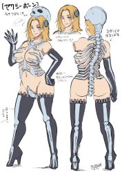 Rule 34 | 1girl, alternate costume, ass, blonde hair, blue eyes, bolt (hardware), boots, breasts, butcha-u, character sheet, concept art, dead or alive, dead or alive 5, elbow gloves, gloves, high heel boots, high heels, large breasts, multiple views, navel, revealing clothes, short hair, signature, skeleton, skull, stitches, tecmo, thigh boots, thighhighs, tina armstrong, translation request