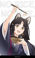 Rule 34 | 1girl, :d, animal ears, arknights, arm up, beans, black hair, black kimono, blunt bangs, bowl, brown eyes, chopsticks, commentary, dog ears, facial mark, forehead mark, highres, holding, holding bowl, holding chopsticks, japanese clothes, kimono, long hair, looking at viewer, open mouth, saga (arknights), simple background, smile, solo, sparkle, upper body, white background, yokaze (yokajie)