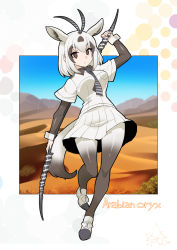 Rule 34 | 10s, 1girl, animal ears, antenna hair, arabian oryx (kemono friends), brown eyes, brown hair, character name, commentary request, desert, extra ears, full body, gazelle ears, gazelle tail, gradient legwear, highres, horn lance, kemono friends, looking at viewer, multicolored clothes, multicolored hair, multicolored legwear, necktie, outline, pantyhose, polearm, shirt, short hair, skirt, solo, striped necktie, striped neckwear, tail, umigarasu (kitsune1963), weapon, white hair, white shirt, white skirt, wrist cuffs