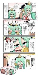 Rule 34 | &gt; &lt;, +++, 10s, 1boy, 3girls, 4koma, :d, ^ ^, admiral (kancolle), alternate costume, blush, braid, closed mouth, comic, commentary request, closed eyes, flying sweatdrops, green eyes, green hair, hair ornament, hair over shoulder, hairclip, herada mitsuru, hinamatsuri, imagining, japanese clothes, kantai collection, kawakaze (kancolle), long hair, multiple girls, open mouth, red hair, silver hair, smile, thought bubble, translation request, umikaze (kancolle), wavy mouth, xd, yamakaze (kancolle), | |