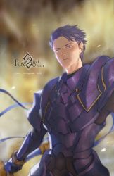 Rule 34 | 1boy, absurdres, armor, elle shengxuan shi, fate/grand order, fate (series), highres, holding, holding weapon, lancelot (fate/grand order), looking at viewer, male focus, purple eyes, purple hair, short hair, sword, tassel, upper body, weapon
