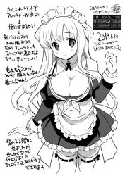 Rule 34 | 1girl, alternate costume, apron, breasts, cleavage, commentary request, cowboy shot, dated, double bun, enmaided, fletcher (kancolle), frilled apron, frilled skirt, frills, greyscale, hair bun, kantai collection, large breasts, long hair, looking at viewer, maid, monochrome, neckerchief, odawara hakone, off shoulder, simple background, skirt, smile, solo, split mouth, standing, thighhighs, translation request, white thighhighs