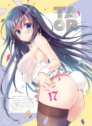 Rule 34 | 1girl, animal ears, aqua eyes, ass, back, bare shoulders, black hair, blush, bow, bowtie, breasts, closed mouth, fake animal ears, from behind, hair between eyes, highres, large breasts, leotard, long hair, looking at viewer, looking back, nail polish, non-web source, original, otona no moeoh, playboy bunny, rabbit ears, rabbit tail, ryouka (suzuya), scan, sidelocks, simple background, smile, solo, strapless, tail, thighhighs, translation request, very long hair