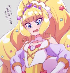 Rule 34 | 1girl, absurdres, artist name, big hair, blonde hair, blue eyes, blunt bangs, clothing cutout, commentary, cure finale, delicious party precure, disgust, frown, grey background, hair ornament, highres, jacket, kasai amane, long hair, long sleeves, looking at viewer, magical girl, open mouth, precure, purple headwear, shoulder cutout, signature, simple background, solo, star (symbol), star hair ornament, sweatdrop, tiara, translated, upper body, white jacket, zerolay