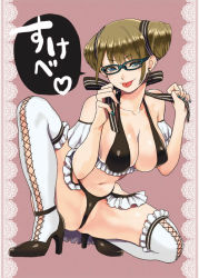 Rule 34 | 1girl, :p, bespectacled, bikini, black bikini, blue eyes, blush, breasts, brown hair, cleavage, detached sleeves, earrings, frills, glasses, high heels, jewelry, large breasts, looking at viewer, musyasabu, nail polish, navel, original, panties, shoes, short hair, smile, solo, spread legs, squatting, swimsuit, thighhighs, tongue, tongue out, underwear, untying, white thighhighs