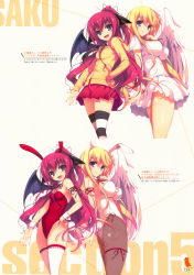 Rule 34 | 2girls, :d, absurdres, angel and devil, angel wings, animal ears, arm ribbon, blonde hair, blue eyes, cross, cross necklace, demon wings, detached collar, dress, elise (koakuma teeri to kyuuseishu!?), fake animal ears, fang, feathered wings, frilled legwear, hand on own hip, highres, jewelry, koakuma teeri to kyuuseishu!?, leg ribbon, leotard, multiple girls, necklace, official art, open mouth, pantyhose, playboy bunny, rabbit tail, ribbon, single wing, skirt, smile, striped clothes, striped thighhighs, tail, teeri (koakuma teeri to kyuuseishu!?), thigh ribbon, thigh strap, thighhighs, tomose shunsaku, white dress, wings
