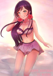 Rule 34 | 1girl, absurdres, artist name, artist request, bare legs, bare shoulders, bikini, black hair, blush, breasts, cleavage, feathers, feet, female focus, frilled bikini, frills, green eyes, hair ornament, highres, large breasts, long hair, looking at viewer, love live!, love live! school idol festival, love live! school idol project, mayocha2192, medium breasts, navel, parted lips, purple hair, purple skirt, ribbon, sarong, skirt, smile, solo, swimsuit, tojo nozomi, twintails, wasawasabidayo