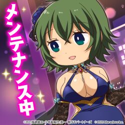 Rule 34 | breasts, cleavage, dress, green eyes, green hair, ikkitousen, kyocho chuukou, large breasts, official art, solo