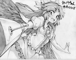 Rule 34 | 1girl, ario, arm cannon, bow, cape, female focus, graphite (medium), greyscale, hair bow, long hair, monochrome, open mouth, reiuji utsuho, shikishi, skirt, smile, solo, text focus, third eye, touhou, traditional media, translated, weapon, wings
