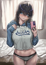 Rule 34 | 1girl, black hair, blue eyes, blush, cellphone, closed mouth, commentary request, cowboy shot, freckles, highres, holding, holding phone, indoors, long sleeves, medium hair, navel, original, phone, ran&#039;ou (tamago no kimi), smartphone, solo, sweater