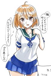 Rule 34 | 1girl, bandaid, bandaid on face, blue sailor collar, blue skirt, brown eyes, brown hair, commentary request, cowboy shot, fang, kantai collection, oboro (kancolle), paper, pleated skirt, sailor collar, school uniform, serafuku, shiba (zudha), short hair, simple background, skin fang, skirt, solo, translation request, white background