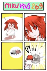 Rule 34 | &gt; &lt;, 1girl, 4koma, angry, animal ears, bug, cat ears, catstudioinc (punepuni), chibi, cockroach, comic, dress, closed eyes, hands on own face, highres, bug, original, peter (miku plus), punching, puni (miku plus), red eyes, red hair, solo, tears, thai text, translation request, troll face, vocaloid, white dress