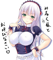Rule 34 | 1girl, apron, blush, bow, breasts, buttons, corsage, corset, covered erect nipples, framed breasts, green eyes, green hair, hair bow, hand on own hip, heart, highres, hip focus, impossible clothes, impossible shirt, iroha (unyun), large breasts, long hair, looking at viewer, maid, maid apron, maid headdress, matching hair/eyes, mole, mole under eye, original, purple hair, ribbon, shirt, silver hair, simple background, smile, solo, text focus, translated, upper body, waist apron, white background, wrist cuffs, wrist ribbon