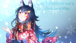 Rule 34 | 1girl, animal ear fluff, black hair, blue eyes, brown eyes, character name, commentary request, deany, floral print, hair ornament, highres, hololive, hololive gamers, japanese clothes, kimono, long hair, long sleeves, looking away, multicolored hair, ookami mio, ookami mio (new year), parted lips, red hair, red kimono, scarf, snowflakes, snowing, solo, speech bubble, streaked hair, striped clothes, striped scarf, upper body, virtual youtuber, wide hips
