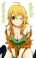 Rule 34 | 1girl, ahoge, bad id, bad pixiv id, blonde hair, bracelet, breasts, cleavage, green eyes, heart, hoshii miki, idolmaster, idolmaster (classic), jewelry, large breasts, long hair, looking at viewer, one eye closed, restaint, simple background, sitting, solo, translated, wariza