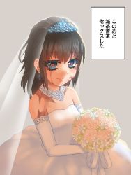 Rule 34 | 1girl, bare shoulders, black hair, blue eyes, bouquet, breakroom chaos, bridal veil, bride, burn scar, diadem, dorei to no seikatsu ~teaching feeling~, dress, earrings, elbow gloves, eyelashes, flower, gloves, grey background, happy, heart, heart-shaped pupils, holding, holding bouquet, jewelry, long hair, meme, necklace, scar, simple background, smile, solo, sylvie (dorei to no seikatsu), symbol-shaped pupils, they had lots of sex afterwards (meme), veil, wedding dress, white dress, white gloves