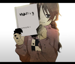 Rule 34 | 00s, 1girl, 2004, bags under eyes, braid, brown hair, copyright name, covering face, dakkarubi, dated, diary, grey eyes, holding, letterboxed, looking at viewer, madotsuki, smile, solo, sweater, twin braids, yume nikki
