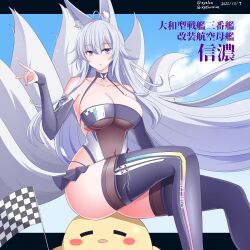Rule 34 | 1girl, absurdres, animal ear fluff, animal ears, azur lane, boots, breasts, character name, checkered flag, feet out of frame, flag, fox ears, fox girl, fox tail, hebitsukai-san, highres, kitsune, kyuubi, large breasts, large tail, long hair, manjuu (azur lane), multiple tails, official alternate costume, purple eyes, purple footwear, race queen, see-through, shinano (azur lane), shinano (moonlit chrome) (azur lane), sitting, solo, tail, text print, thigh boots, thighhighs, thighhighs under boots, very long hair, white hair, white tail