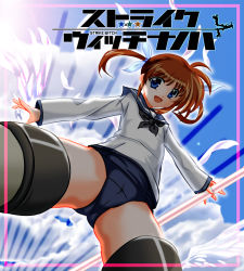 Rule 34 | 1girl, blackjunk, blue eyes, brown hair, cloud, cosplay, crossover, feathers, long hair, lyrical nanoha, mahou shoujo lyrical nanoha, military, military uniform, miyafuji yoshika, miyafuji yoshika (cosplay), one-piece swimsuit, pole, school swimsuit, solo, strike witches, striker unit, swimsuit, takamachi nanoha, twintails, uniform, world witches series