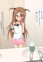 Rule 34 | 1girl, absurdres, bad id, bad pixiv id, blush, brown hair, cellphone, closed mouth, collarbone, dress, female focus, hair between eyes, head tilt, heart, heart pendant, heart tattoo, highres, holding, holding phone, indoors, kagami tina, long hair, mushiking, off shoulder, phone, pink dress, reflection, scrunchie, selfie, shin kouchuu ouja mushiking, shiny skin, sink, smartphone, smile, solo, standing, tattoo, translation request, two-tone dress, two side up, v, very long hair, white dress, wrist scrunchie, yakihebi