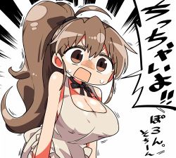 Rule 34 | 1girl, ahoge, apron, black bow, black bowtie, bow, bowtie, breasts, brown apron, brown eyes, brown hair, cleavage, collarbone, commentary request, hair between eyes, high ponytail, kanikama, large breasts, long hair, looking at viewer, lowres, naked apron, open mouth, ponytail, solo, sweat, taneshima popura, translation request, very long hair, working!!